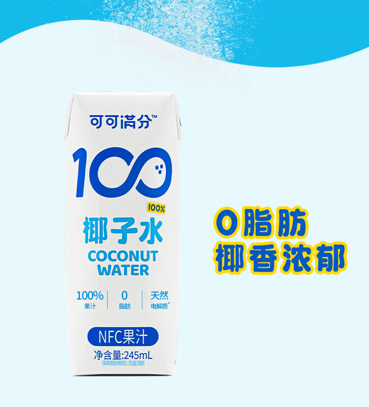 详情图片_7.jpg