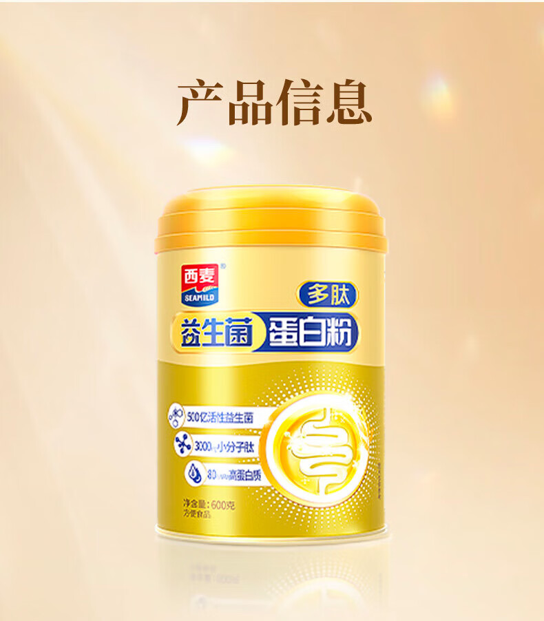 详情图片_13.jpg
