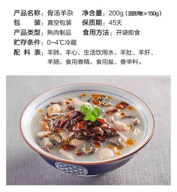 详情图片_03.jpg