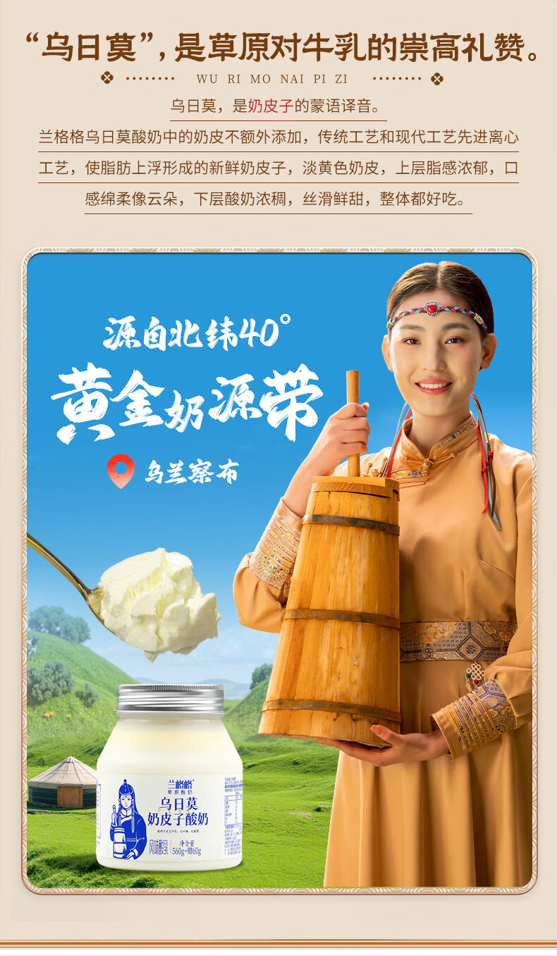 详情图片_05.jpg