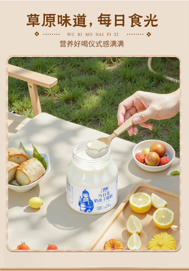 详情图片_10.jpg