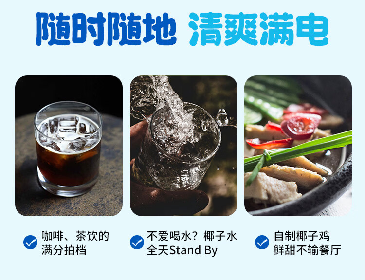 详情图片_8.jpg