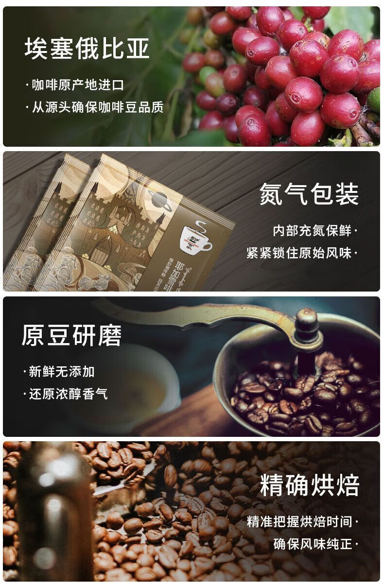 详情图片_03.jpg