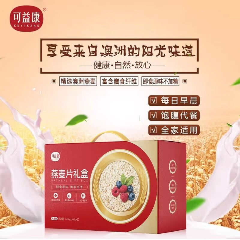 详情图片_1.jpg
