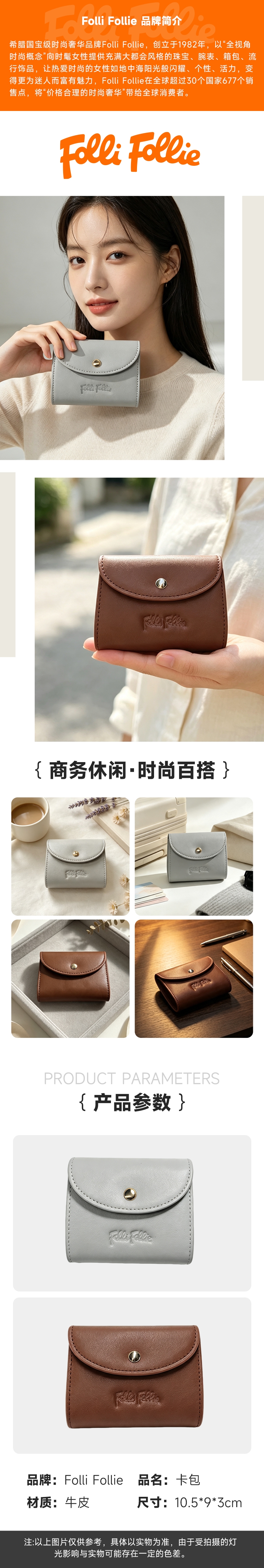 0长图.jpg