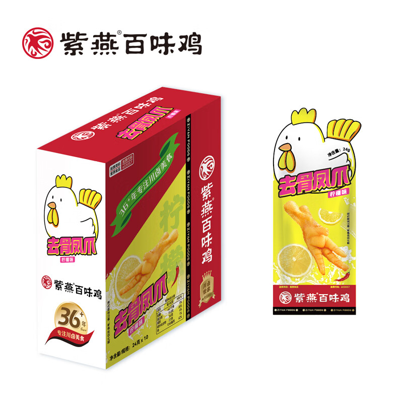 主图_1.jpg