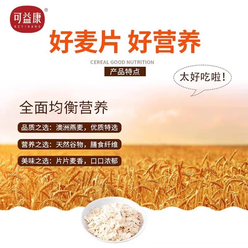 详情图片_4.jpg