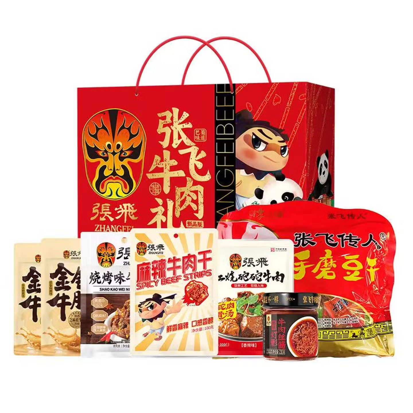 详情图片_1.png