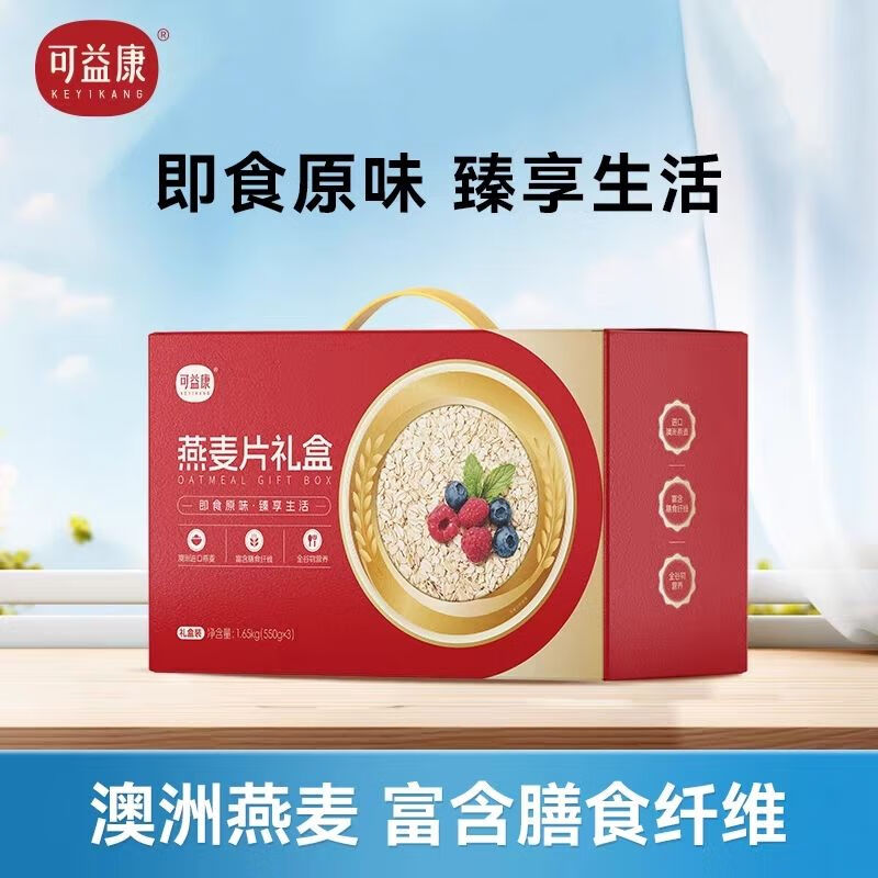 详情图片_2.jpg