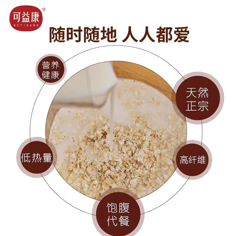 详情图片_3.jpg