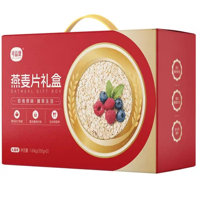 详情图片_7.jpg