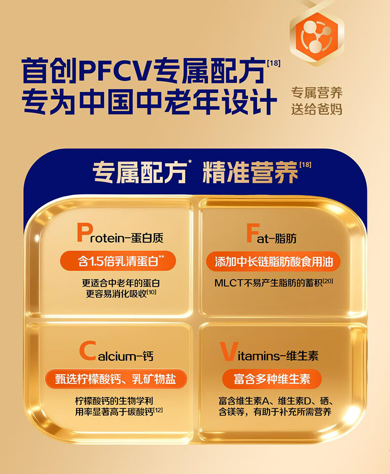 详情-11.jpg