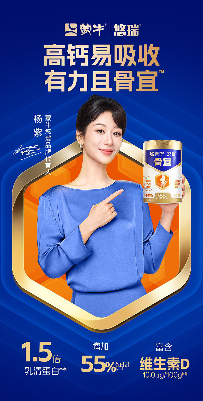 详情-02.jpg