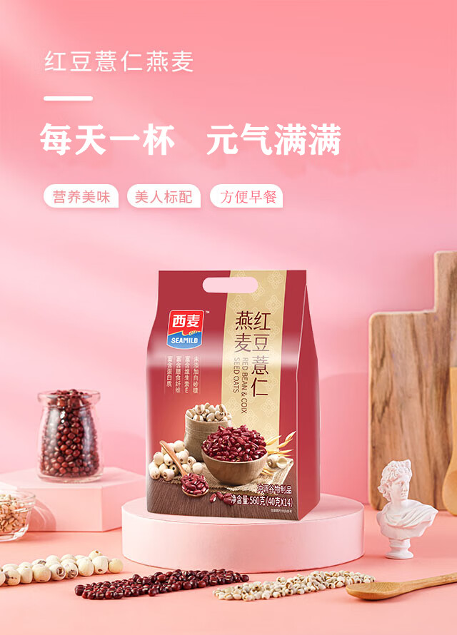 详情图片_1.jpg