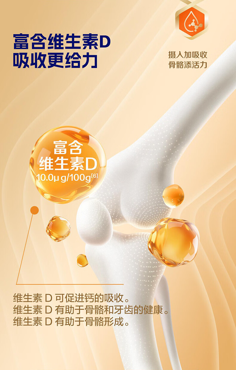 详情-07.jpg