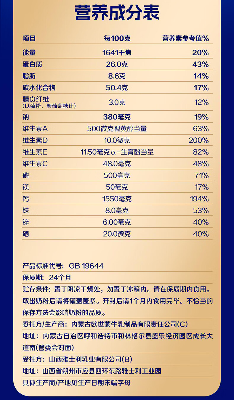 详情-13.jpg