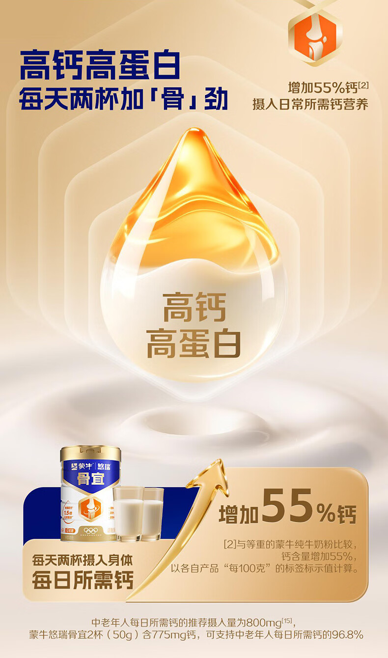 详情-04.jpg