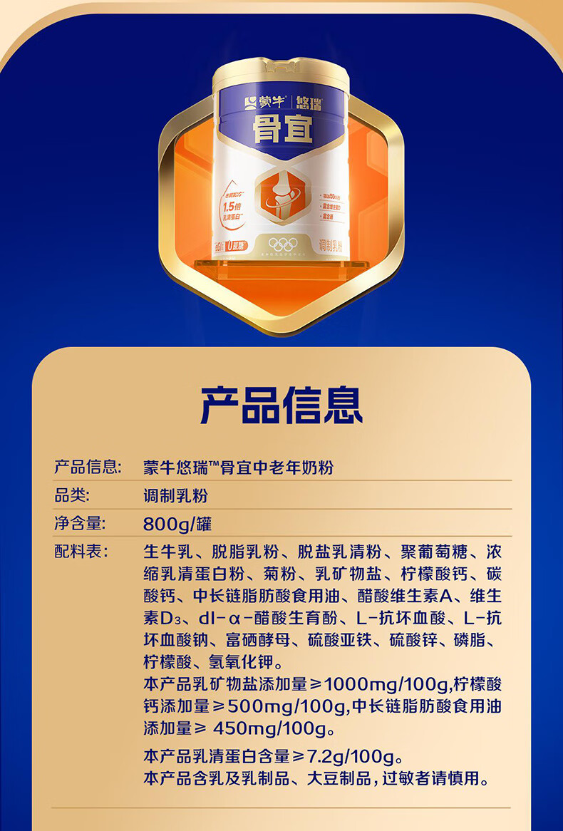 详情-12.jpg