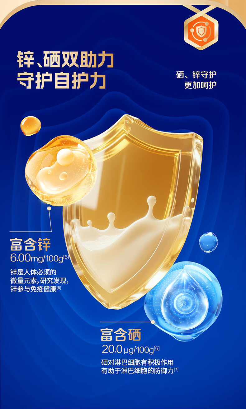 详情-08.jpg