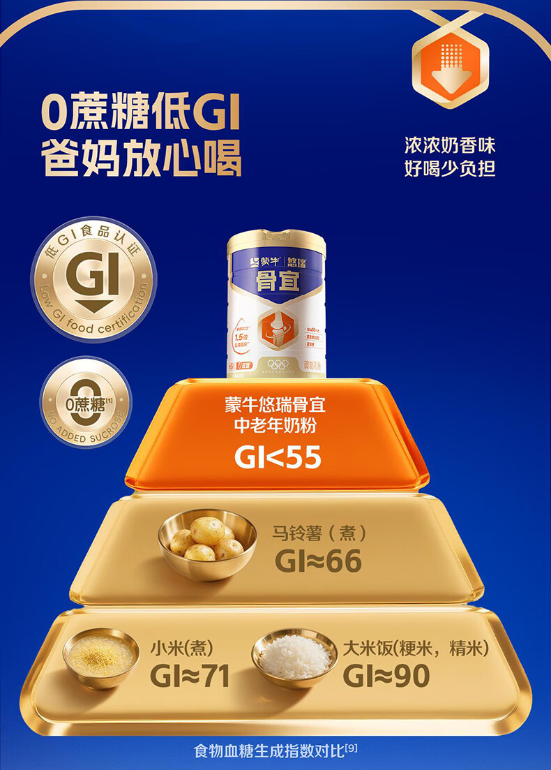 详情-09.jpg