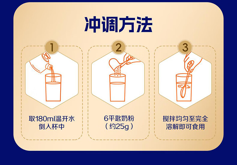详情-14.jpg