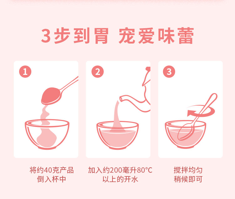 详情图片_5.jpg