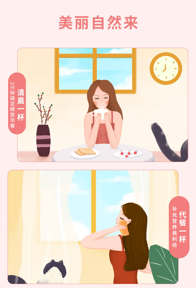 详情图片_4.jpg