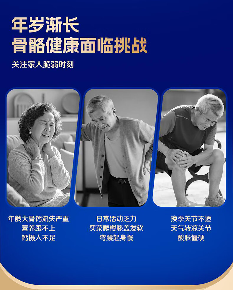 详情-03.jpg