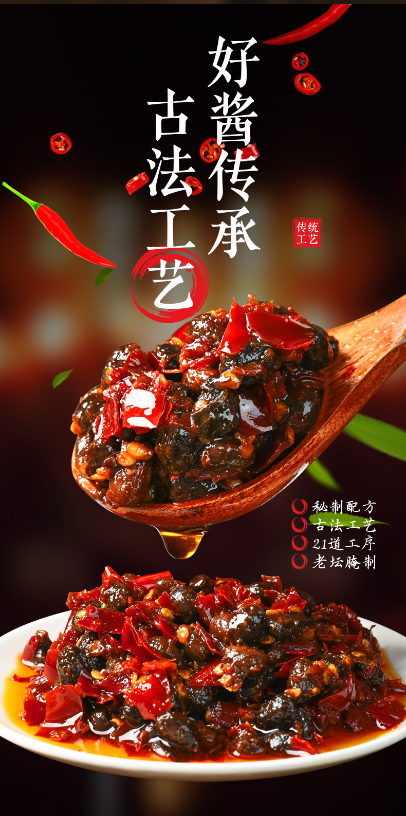 详情1_07.jpg