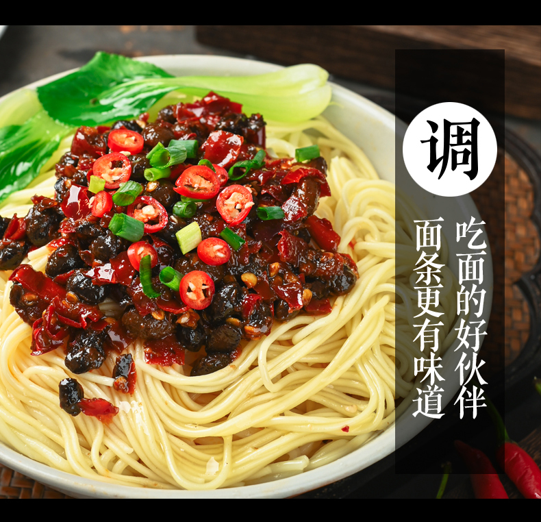 详情1_11.jpg