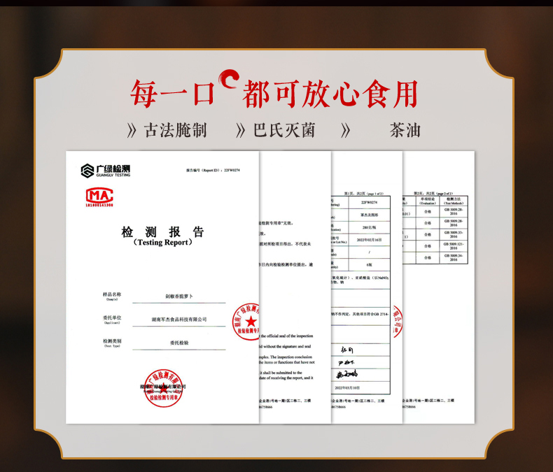 详情1_08.jpg