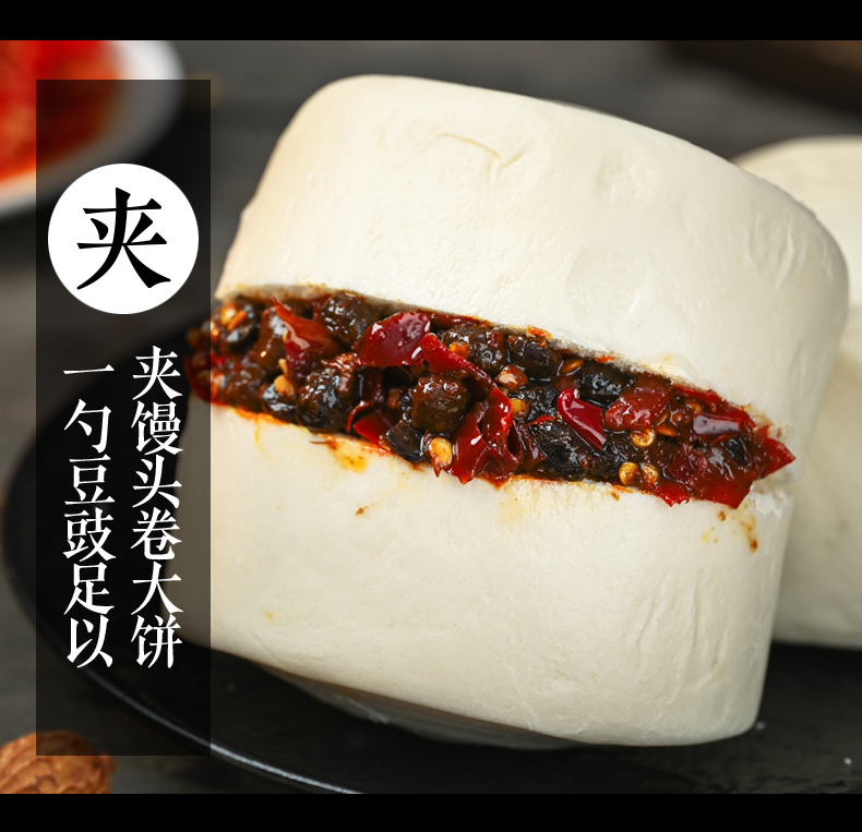 详情1_12.jpg
