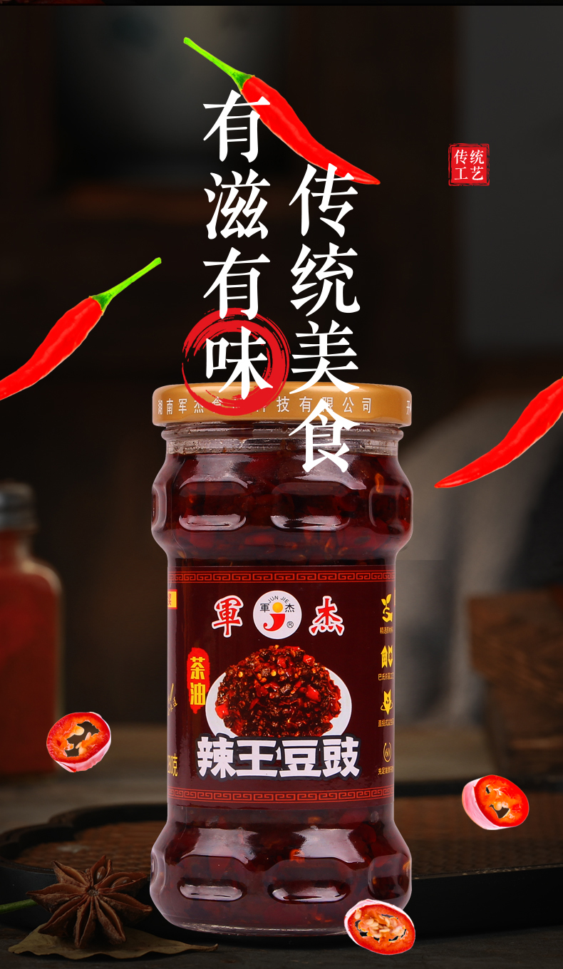 详情1_04.jpg