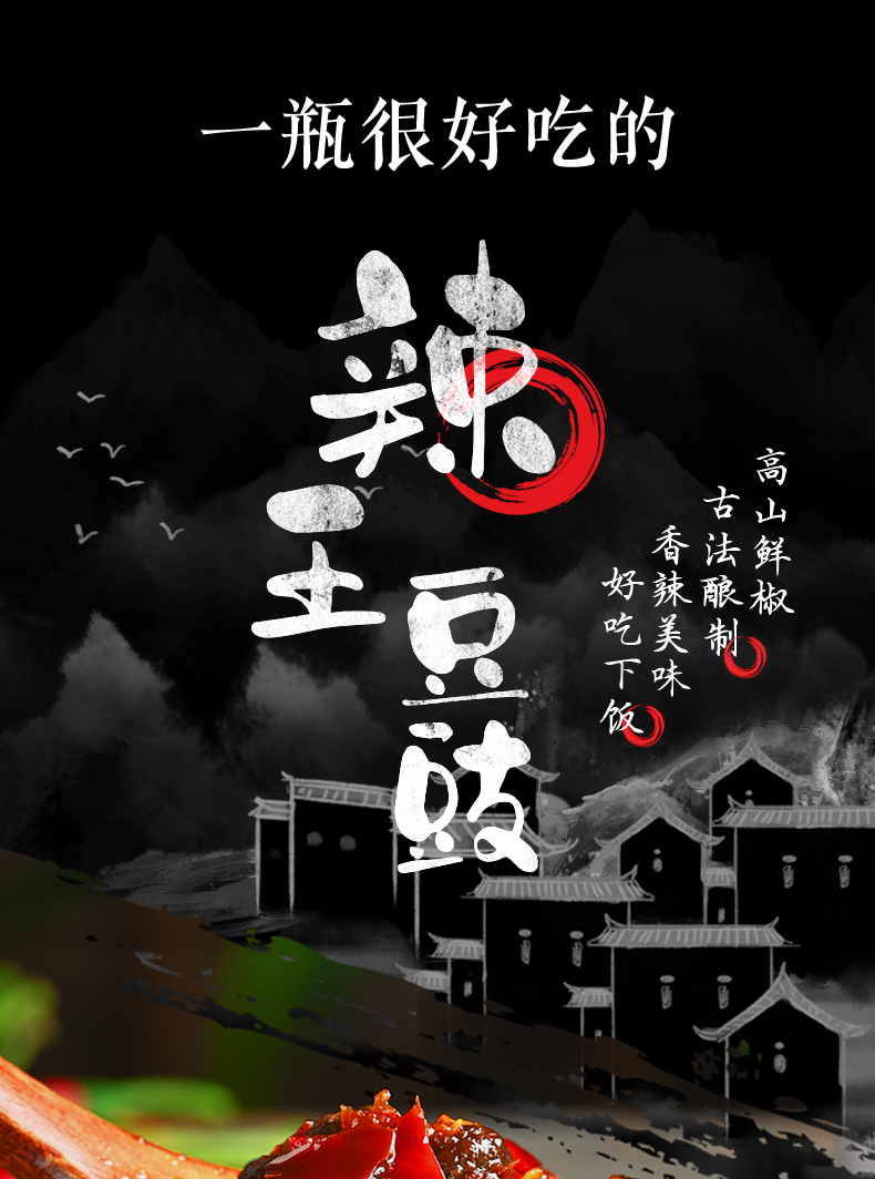 详情1_01.jpg