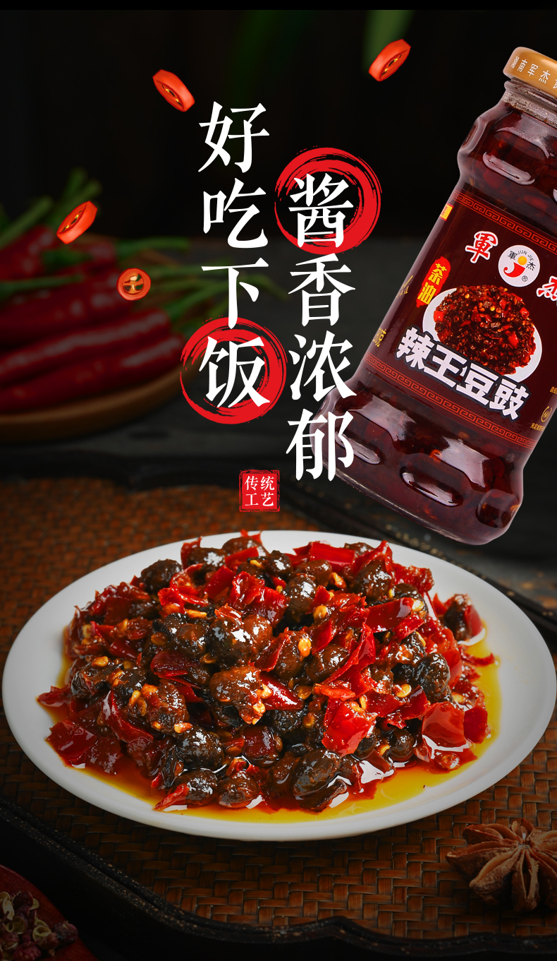 详情1_03.jpg