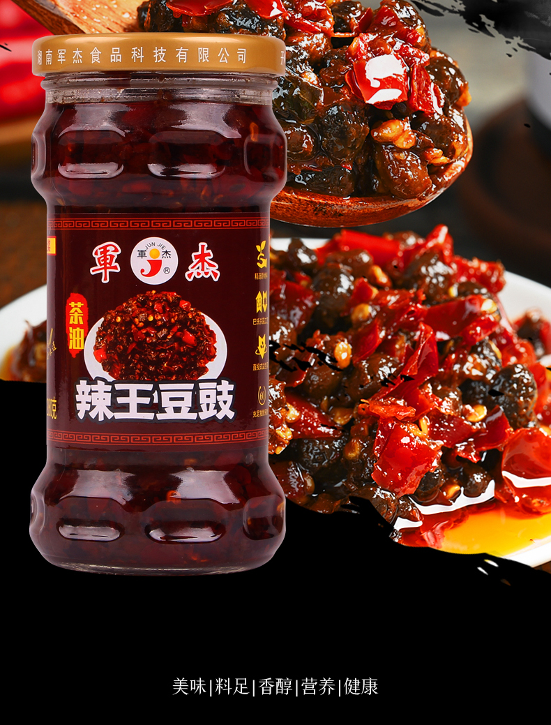 详情1_02.jpg