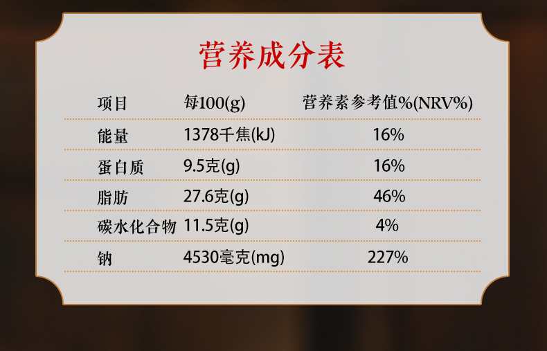 详情1_06.jpg