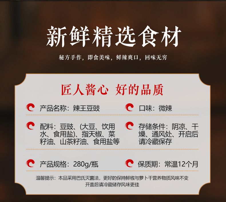 详情1_05.jpg