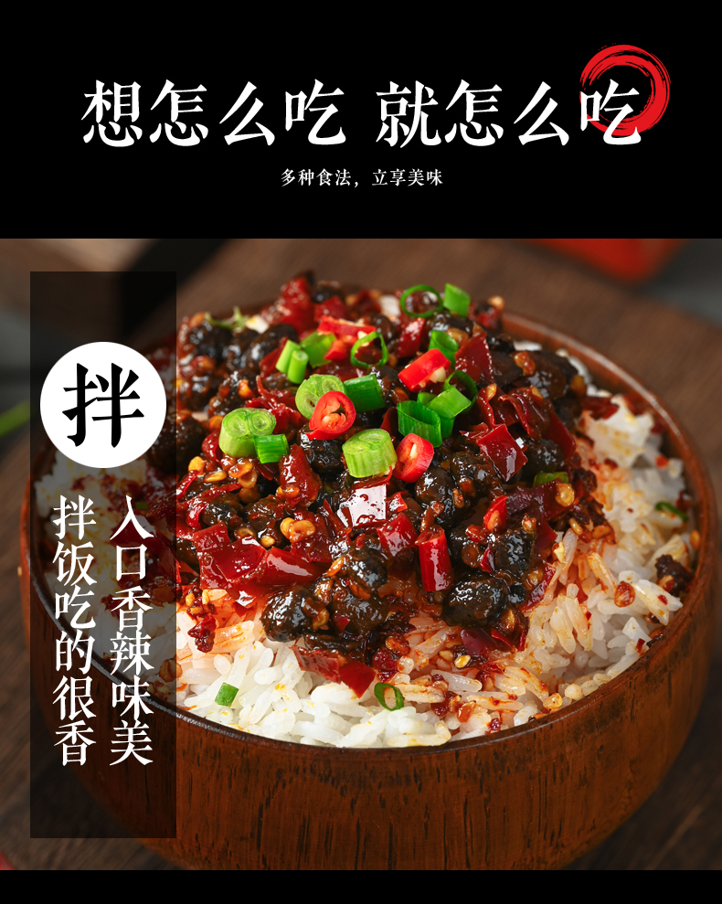 详情1_10.jpg